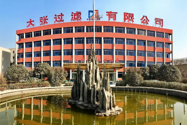 大張過濾 大張過濾