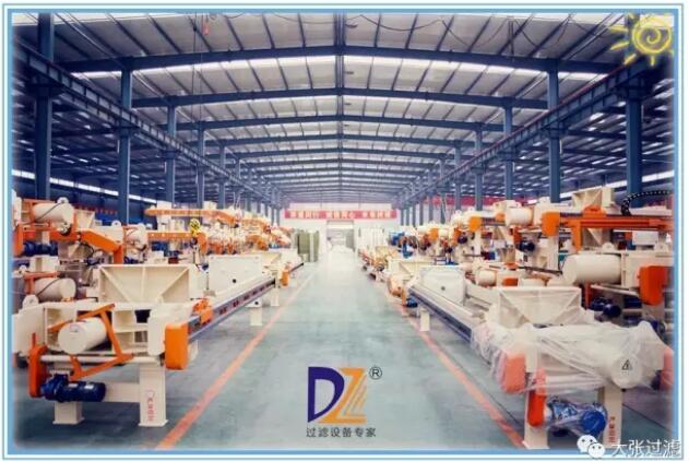 維護污水處理壓濾機的方法 維護污水處理壓濾機的方法