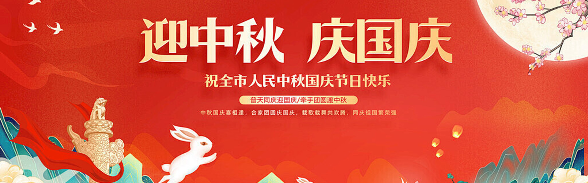 壓濾機(jī)