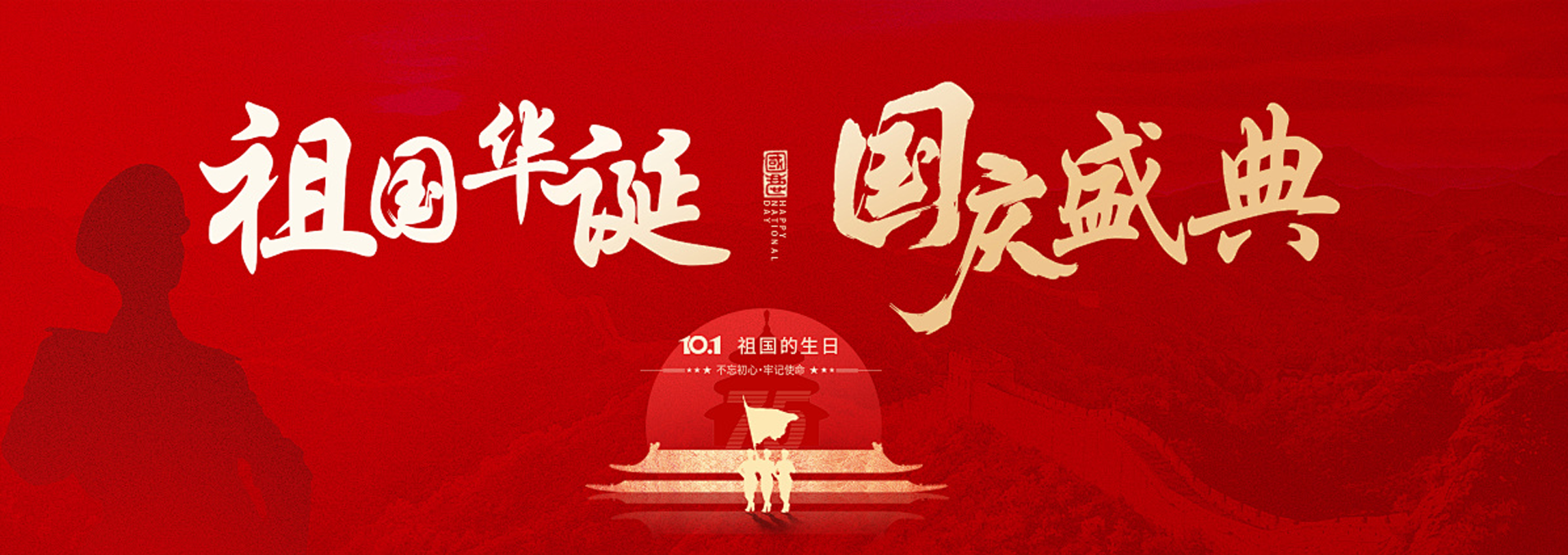 壓濾機(jī)
